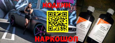 экстази Пугачёв