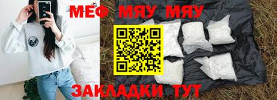 герыч Пушкино