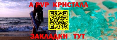 экстази Пугачёв
