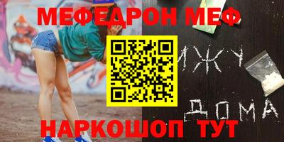экстази Пугачёв