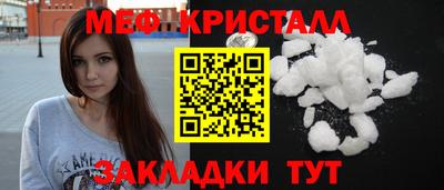 герыч Пушкино