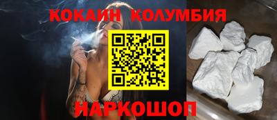 амфетамин Пыть-Ях