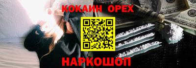 экстази Пугачёв