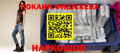 герыч Пушкино