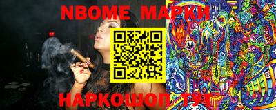 амфетамин Пыть-Ях