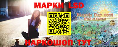 герыч Пушкино