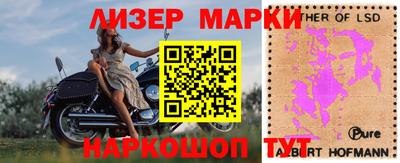 экстази Пугачёв