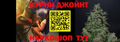 герыч Пушкино
