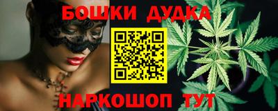амфетамин Пыть-Ях