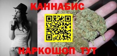 амфетамин Пыть-Ях