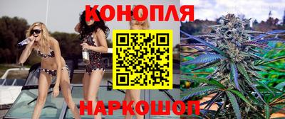 амфетамин Пыть-Ях