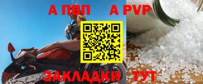 МДПВ Рыбинск
