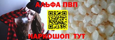 дистиллят марихуана Рузаевка