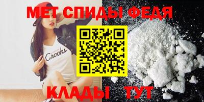 герыч Пушкино