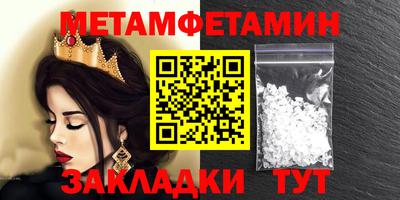 шишки Рязань