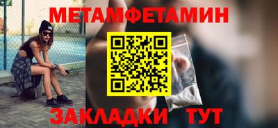 герыч Пушкино