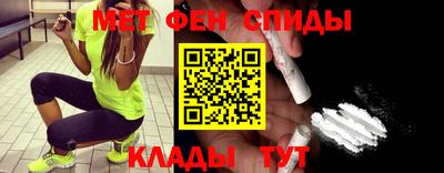 экстази Пугачёв