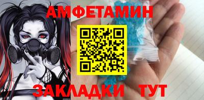 экстази Пугачёв