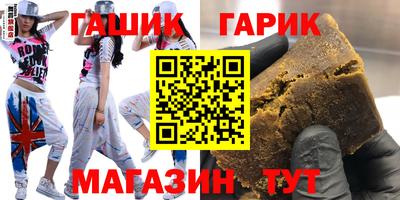 экстази Пугачёв