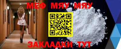 экстази Пугачёв