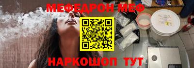 герыч Пушкино