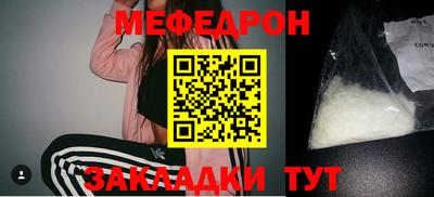 экстази Пугачёв