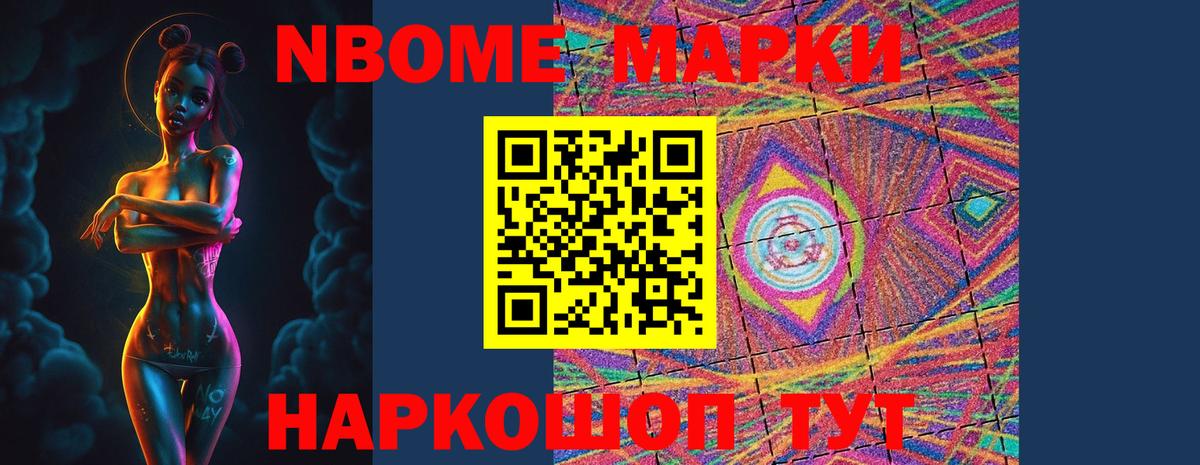 LSD-25 экстази кислота  LSD-25 экстази кислота  Лсд 25 экстази  Тамбов  OMG онион  Вход с VPN 